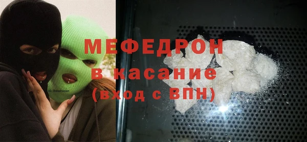 mdpv Надым
