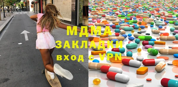 прущая мука Наволоки