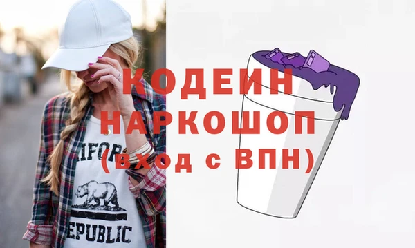 прущая мука Наволоки