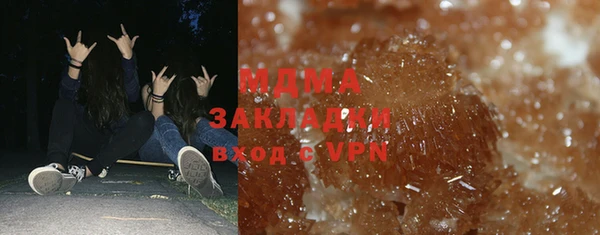 ECSTASY Ряжск