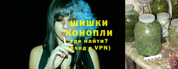 амф Навашино