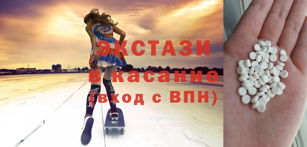 mdpv Надым