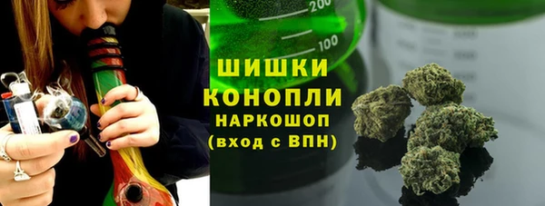 прущая мука Наволоки