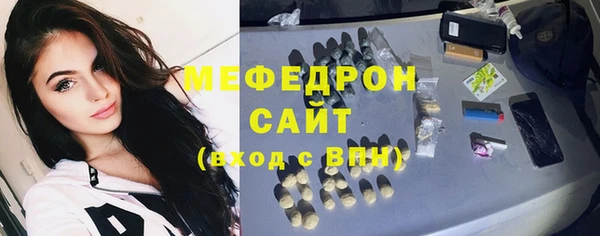 прущая мука Наволоки
