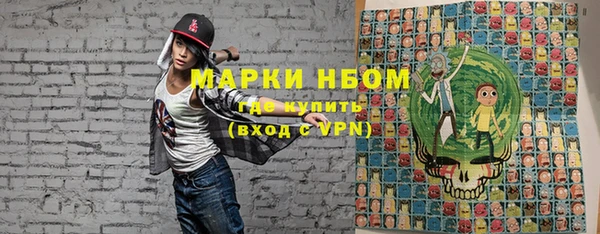 прущая мука Наволоки