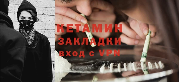 прущая мука Наволоки