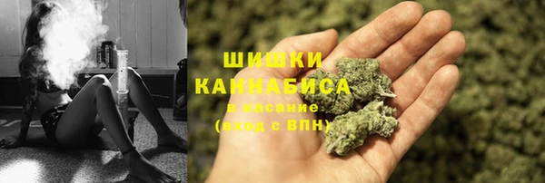 прущая мука Наволоки