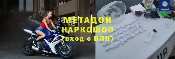 mdpv Надым