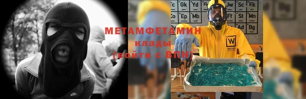 mdpv Надым