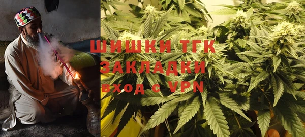 прущая мука Наволоки