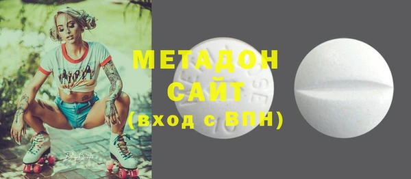 mdpv Надым