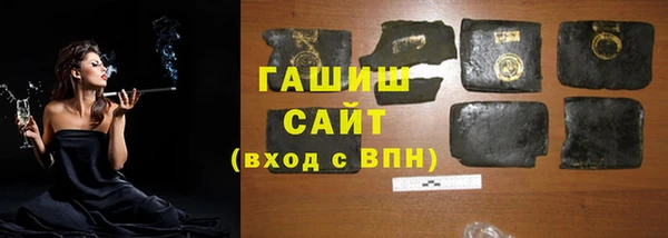 прущая мука Наволоки