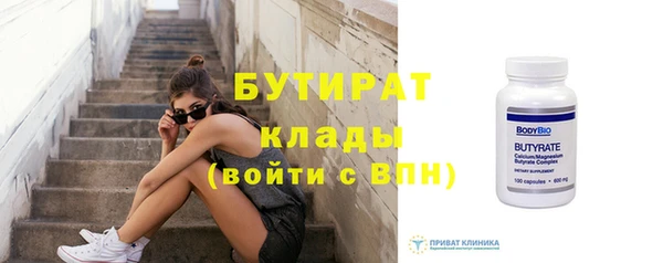 прущая мука Наволоки