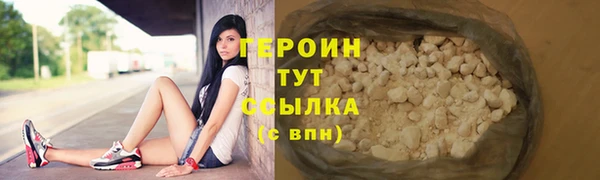 амф Навашино