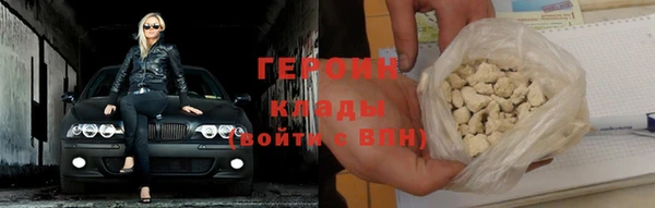 mdpv Надым
