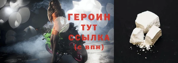 mdpv Надым