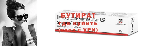 прущая мука Наволоки