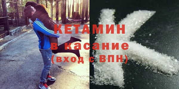 mdpv Надым