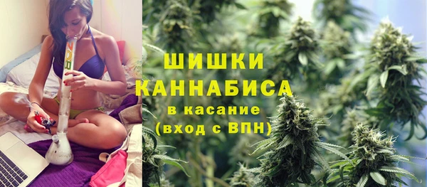 прущая мука Наволоки