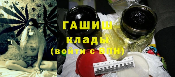 mdpv Надым