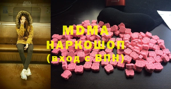 mdpv Надым