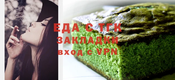 амф Навашино