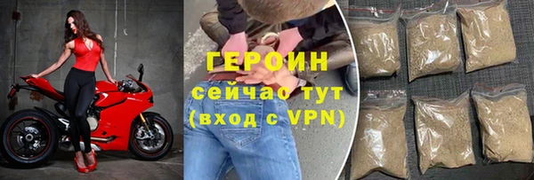 прущая мука Наволоки
