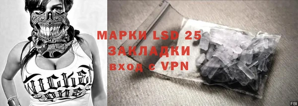 mdpv Надым