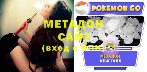 прущая мука Наволоки